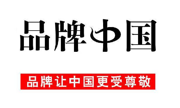 無負(fù)壓供水設(shè)備廠家有哪些？一線品牌是哪些單位？